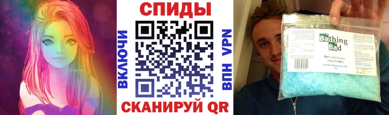АМФЕТАМИН VHQ Симферополь