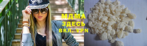 2c-b Бежецк