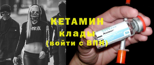 дистиллят марихуана Белая Холуница
