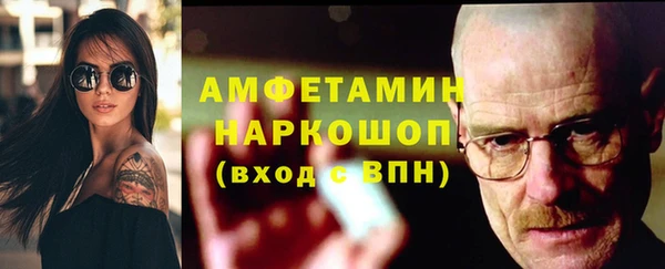 не бодяженный Нязепетровск