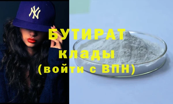соль ск Остров