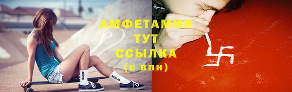 не бодяженный Нязепетровск