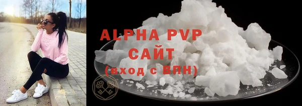 2c-b Бежецк