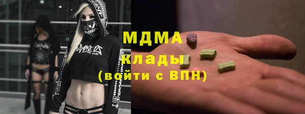 не бодяженный Нязепетровск
