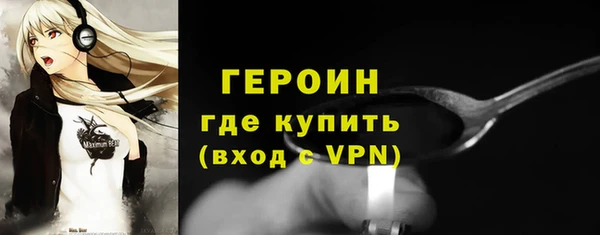 не бодяженный Нязепетровск