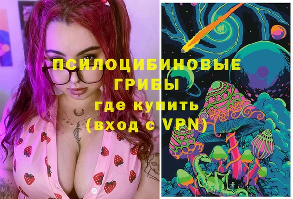 прущий лед Баксан