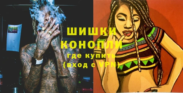 ECSTASY Балахна