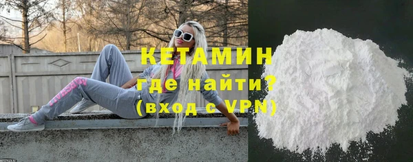 не бодяженный Нязепетровск