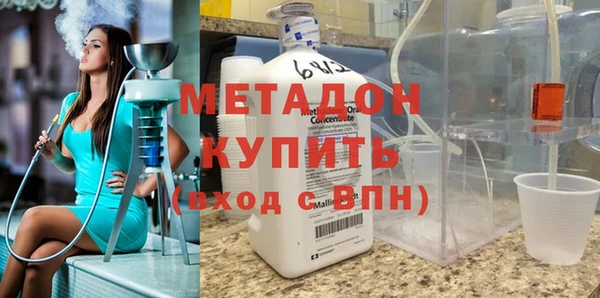 не бодяженный Нязепетровск