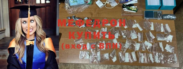 не бодяженный Нязепетровск