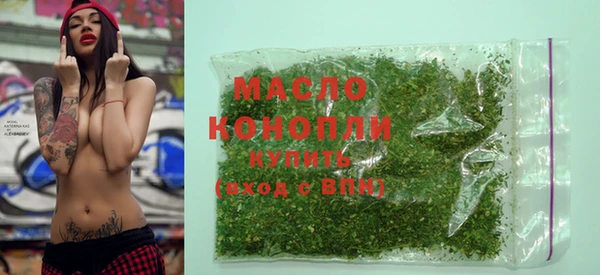 не бодяженный Нязепетровск