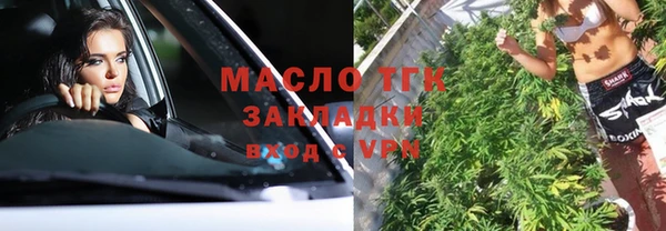 кокаин колумбия Арсеньев