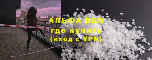 не бодяженный Нязепетровск