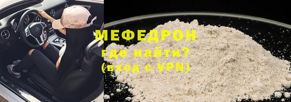 гашик Калининец