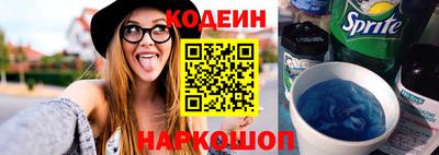 MDMA Premium VHQ Краснознаменск