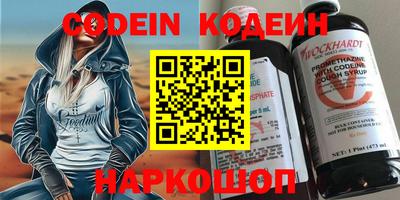 наркотики Апрелевка