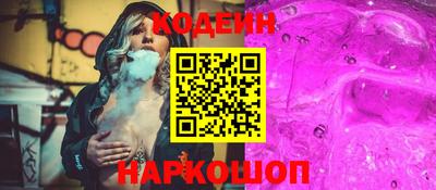 мдма Кунгур