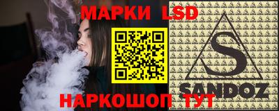 мефедрон мука Краснокаменск