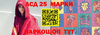 MDMA Premium VHQ Краснознаменск