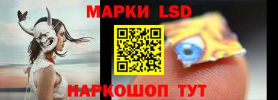 спиды Краснодар