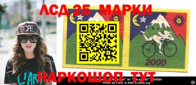 MDMA Premium VHQ Краснознаменск