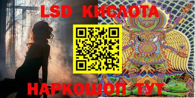 наркотики Апрелевка