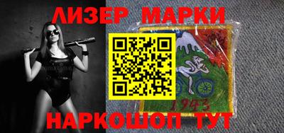 ПСИЛОЦИБИНОВЫЕ ГРИБЫ Аргун