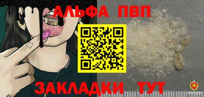 MDMA Premium VHQ Краснознаменск