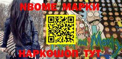 мефедрон мука Краснокаменск