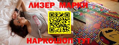 мефедрон мука Краснокаменск