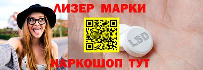 спиды Краснодар