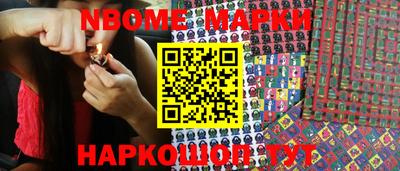 ПСИЛОЦИБИНОВЫЕ ГРИБЫ Аргун