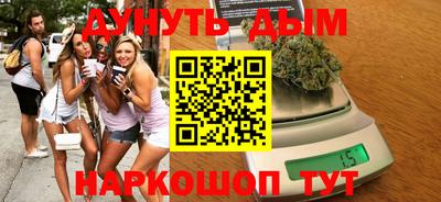 ПСИЛОЦИБИНОВЫЕ ГРИБЫ Аргун