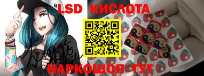 мефедрон мука Краснокаменск