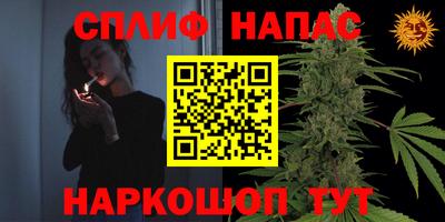 мефедрон мука Краснокаменск