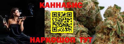 MDMA Premium VHQ Краснознаменск