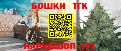 MDMA Premium VHQ Краснознаменск