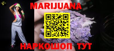 мефедрон мука Краснокаменск