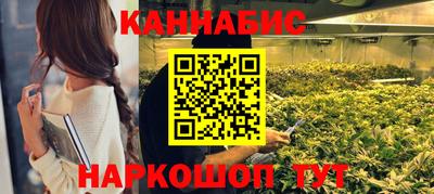 MDMA Premium VHQ Краснознаменск