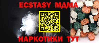 мефедрон мука Краснокаменск