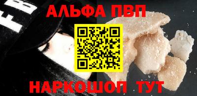 ПСИЛОЦИБИНОВЫЕ ГРИБЫ Аргун