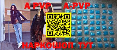 MDMA Premium VHQ Краснознаменск