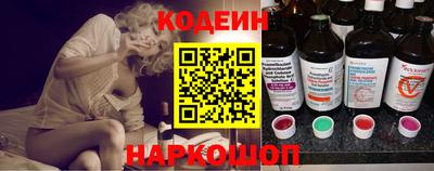 спиды Краснодар