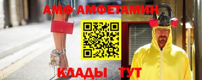 наркотики Апрелевка