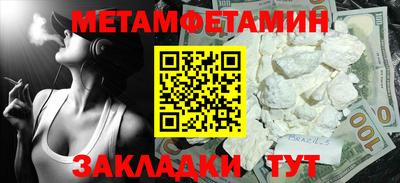 наркотики Апрелевка