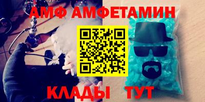 ПСИЛОЦИБИНОВЫЕ ГРИБЫ Аргун