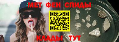 MDMA Premium VHQ Краснознаменск