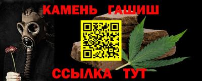 спиды Краснодар