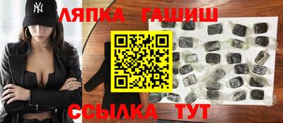 MDMA Premium VHQ Краснознаменск