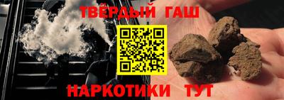 ПСИЛОЦИБИНОВЫЕ ГРИБЫ Аргун